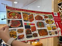 -朝族高丽火盆(长白山总店)