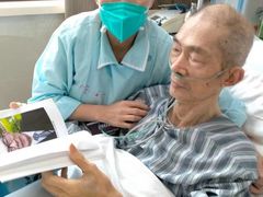 -中国人民解放军总医院