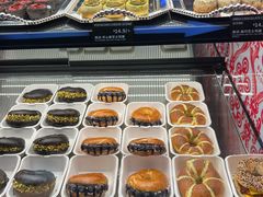 -CC BAGEL&SCONE 贝果与司康(南开大悦城店)