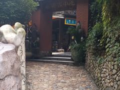 -将军关探险漂流