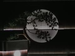 -大拙里·精致融合菜(沙湖桃源国际店)