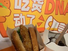 -麦当劳(国贸店)