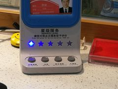-北京市朝阳区不动产登记中心
