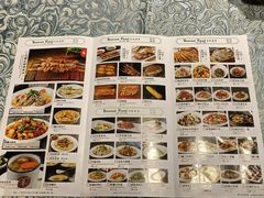 菜单-巴扎美食·新疆菜·西域歌舞表演餐厅(新疆大厦店)