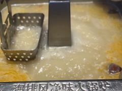 -海底捞火锅(杭州萧山宝龙广场店)