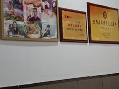 -丰登陕西水盆牛羊肉·泡馍