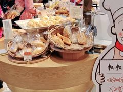 -西村叔叔的店·面包·甜品·蛋糕(清河万象汇店)