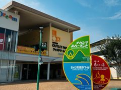 -三井奥特莱斯购物城(爵士之梦长岛店)