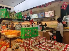 -KenGee仟吉(吉庆街店)