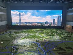 -广州市城市规划展览中心