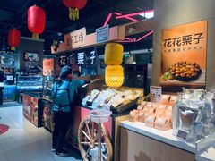 -盒马鲜生(顺义店)