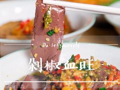 -老乡鸡(亚夏汽车城同创科技园店)