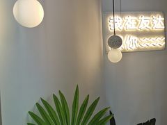 -友达面馆(海珠店)