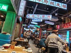 -老五烧烤(盘金华府总店)
