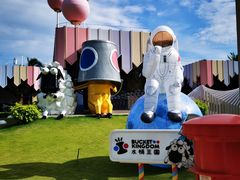 -水桶王国主题餐厅·聚会·生日派对·亲子活动·家庭套餐(亚龙湾希尔顿店)