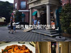 -桂园餐厅(五大道店)