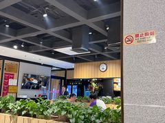 -福满圆(琨莎中心店)