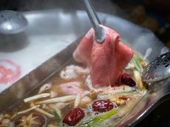 -湊湊火锅·茶憩(东城万达店)