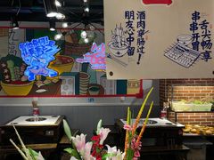 -让签签飞小郡肝串串香(春熙路形象店)