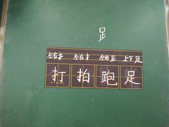 -凯德广场(西城店)