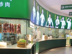 -费大厨辣椒炒肉(黄兴中心广场店)