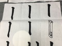 -秦汉胡同国学书院(天鹅湾分馆)