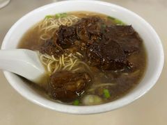 牛腩面-海幢瑞芳饮食店