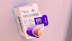 -小忠丽格医美