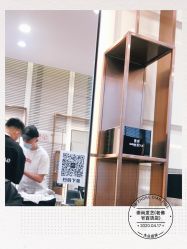 点击看大图 -崇尚GAVIN STYLE