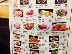 -海富荣·锅贴·陕菜家常菜(阳光城店)