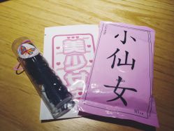 -MOMO·Nail美甲美睫