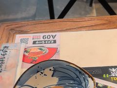 -和府捞面(欧亚卖场店)