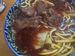 -十八梯眼镜面(五红路店)