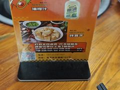 -潮陈记土鸡火锅(东厦北路店)