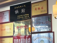 -陈氏肥蛤(小纬六路总店)