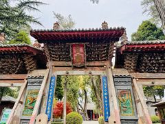 -韩城古城