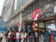 -茶颜悦色(重庆英利大融城LG层店)