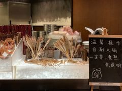 -长沙君悦酒店·自助餐厅咖啡厅