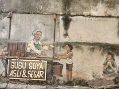 -槟城街头艺术街区