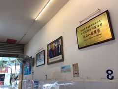 大堂-海汇源老烧麦店(东大街总店)