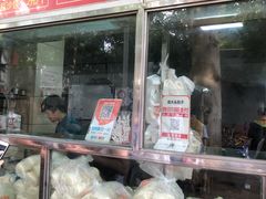 零售区-袁大头包子(光华路店)