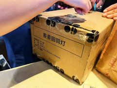 -麦当劳(静安寺店)