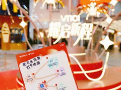 -VT101维多利广场
