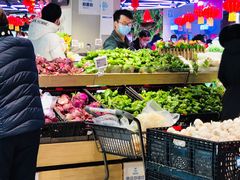 -盒马鲜生(大行宫店)