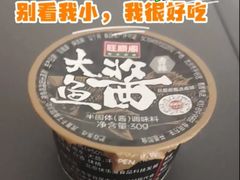 -旺顺阁·北京菜·烤鸭(大望路店)