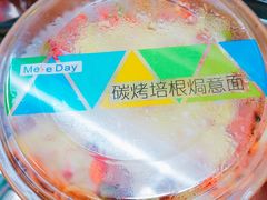 -中百罗森(新武展店)