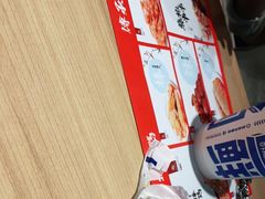 -米村拌饭(活力城店)