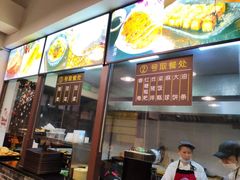 -禾诗夜市大饼油条(松江店)