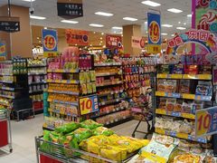 -AEON永旺超市(天津津南店)