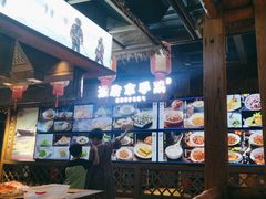 -胖姐渔村(中源大道店)